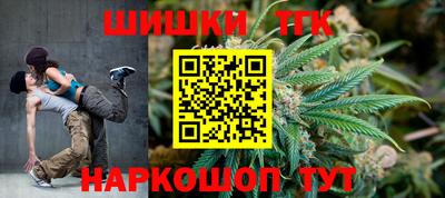 PSILOCYBIN Краснодар