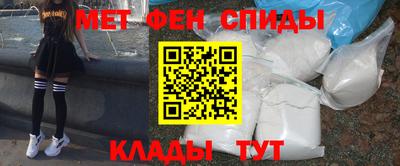 бошки Краснокаменск
