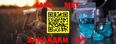 PSILOCYBIN Краснодар