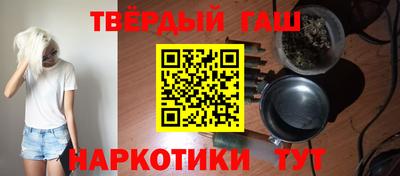 PSILOCYBIN Краснодар