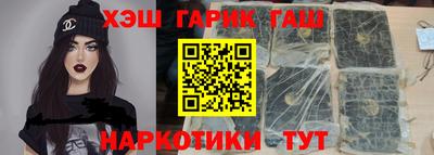 PSILOCYBIN Краснодар