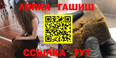 PSILOCYBIN Краснодар